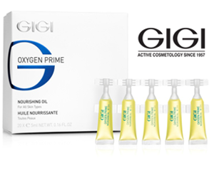 free-sample-of-oxygen-prime-nourishing-oil