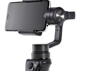 WIN-A-DJI-OSMO-MOBILE