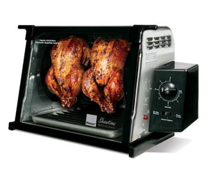 win-ronco-showtime-electric-rotisserie-giveaway