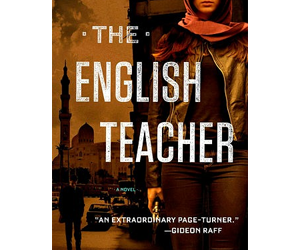 Win-The-English-Teacher-by-Yiftach-Reicher-Atir