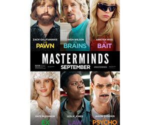 win-a-prize-pack-from-masterminds-and-a-25-fandango-gift-card