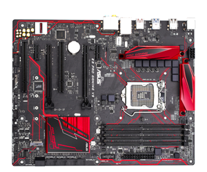 win-an-asus-e3-pro-gaming-v5-motherboard