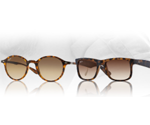 win-1-of-2-ray-ban-sunglasses