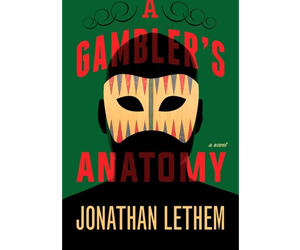 win-signed-copy-of-a-gamblers-anatomy