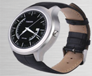 win-your-smart-watch-and-an-email-package