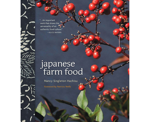 win-a-copy-of-japanese-farm-food