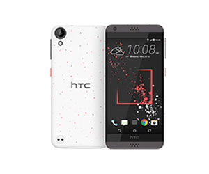 win-an-htc-desire-530