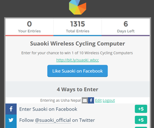 win-suaoki-wireless-cycling-computer