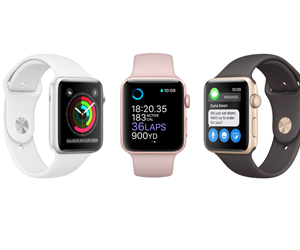 win-a-series-2-apple-watch-from-expercom