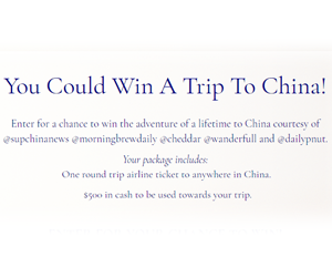 Win-A-Trip-To-China!