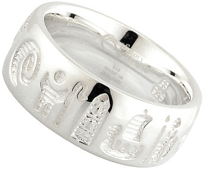 Win-a-history-of-Ireland-Sterling-Silver-Ring