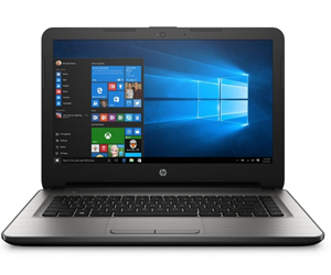 Win-a-HP-14-inch-Notebook-Giveaway