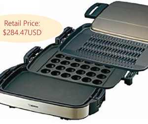 Win-a-super-cool-3-in-1-Japanese-Griddle-Set!